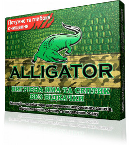      , ,   Alligator 100 