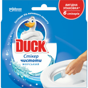    Duck  6  (4823002005875)