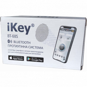 Bluetooth  iKey BT-68S