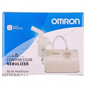   Omron NE-C801 (NE-C801S-E(V))