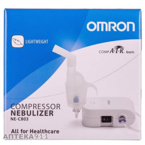   Omron NE-C803 (NE-C803- E)