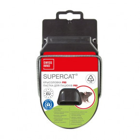  Swissino SuperCat Pro 3