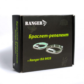 - Ranger (. RA 9935) 3