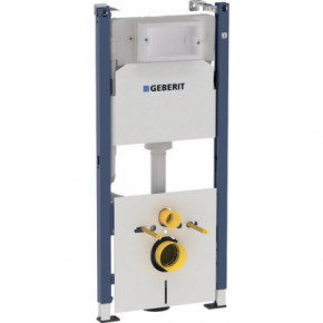  Geberit Duofix 458.126.00.1