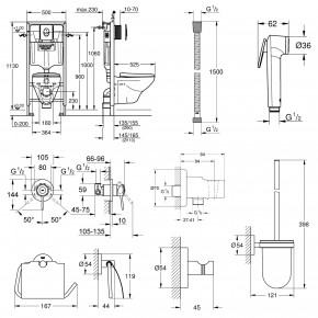     Grohe Mega Bundle 39400MB0 3