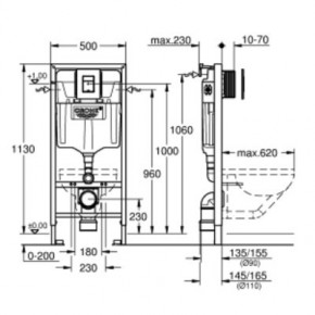  Grohe QuickFix 38811KF0 (CV030561) 13