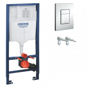   31 Grohe Rapid SL 38772001 (-38775001)