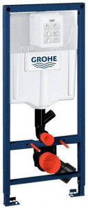  Grohe Rapid SL 39002000