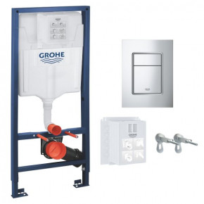   31 Grohe Rapid SL 39501000