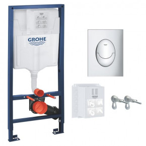   31 Grohe Rapid SL 39503000