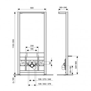    Qtap Nest QT0155706B 3