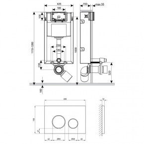   4  1 Qtap Nest ST     QT0133M425M11112CRM SD00040872 8