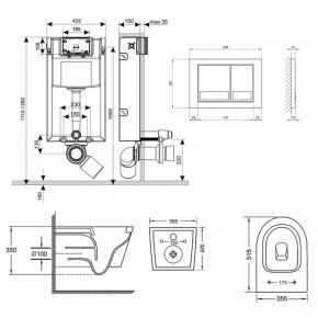  Qtap  3  1 Nest QT0133M425     QT0111M06028CRM    Swan QT16335178W SD00042991 10