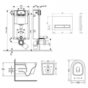  Qtap  3  1 Nest QT0133M425     QT0111M08381CRM +    Swan QT16335178W SD00042992 9