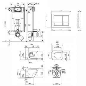  Qtap  3  1 Nest QT0133M425     QT0111M06029SAT +    Tern QT1733052ERW SD00043016 10