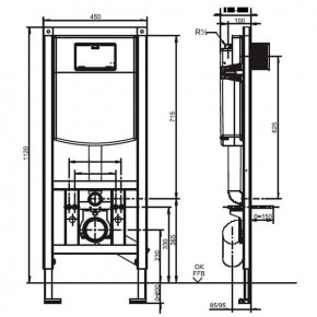    Sanit 90.725.00.T000 3