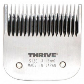   Thrive (8 ) (gr-124275)