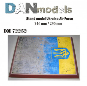    . : ,  DAN models (DAN72252)