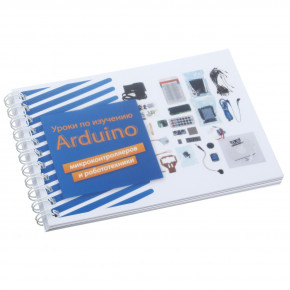    Arduino    1017584596