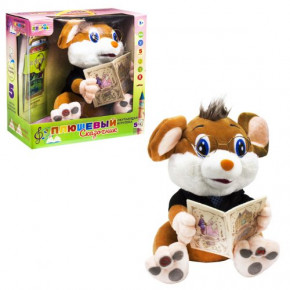   Chuang Toys - (1813242_CL148)