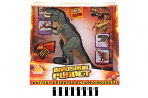   DinosaursIsland Toys  (RS6152)