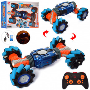   Toy Joy 1825-2  42  (QN6717572) 5