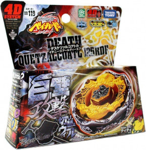   Beyblade Death Quetzalcoatl 125RDF BB119     3