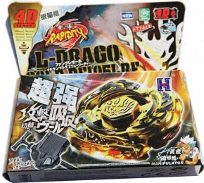   Beyblade L-Drago Gold DF105LRF     3