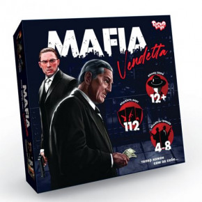   Danko Toys Mafia Vendetta  (MAF-01-01U)