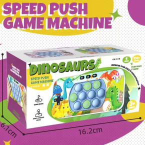   Epik Pop-it Speed Push Game Dinosaurs 5