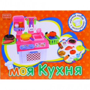    Huada Toys 0338