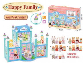   Happy Family  Huada Toys 20053