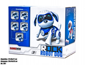   Shantou  Rock robot dog