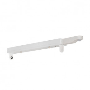   Ledvance Linear Housing (4058075522084)