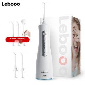  Lebooo WB1 White 6