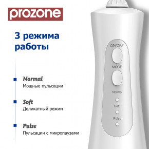    ProZone MiniJet Classic EU White 6