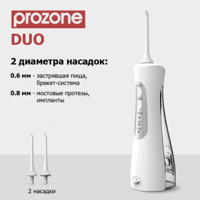    ProZone MiniJet DUO EU White 3