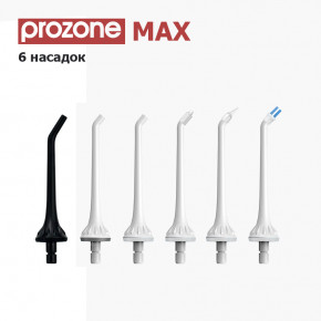    ProZone MiniJet MAX EU White 6