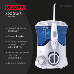    ProZone X62 Start White 11