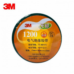  3M  1200