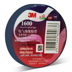  3M  1600 4