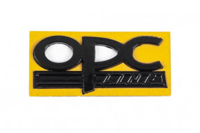  OPC Line  ()