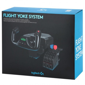  Logitech Flight Yoke System (945-000004) 9