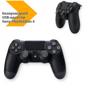   XPRO  DualShock 4 PS4   (PS4 _709) 3