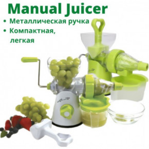  XPRO Juicer 13