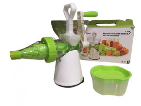  XPRO Multifunctional Juice Machine (MJM_261) 4