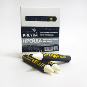  Primaterra Kreyda       (CW605716)