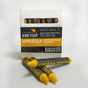  Primaterra Kreyda       (CW606016)