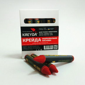  Primaterra Kreyda       (CW606316)