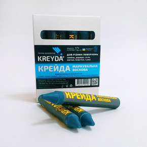  Primaterra Kreyda       (CW606716)